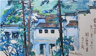 Across Time and Space: Re-visiting Twentieth-Century Chinese Oil Paintings - University Museum and Art Gallery, The University of Hong Kong