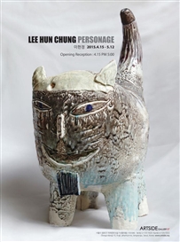 Lee Hun Chung (1967)