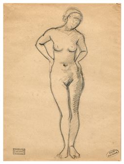 Lot of three drawings of women's studies. - André Derain